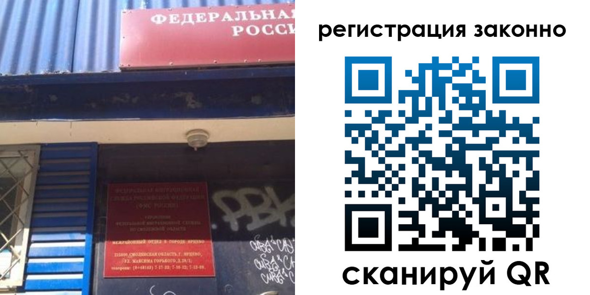 прописка поиск в Тетюшах