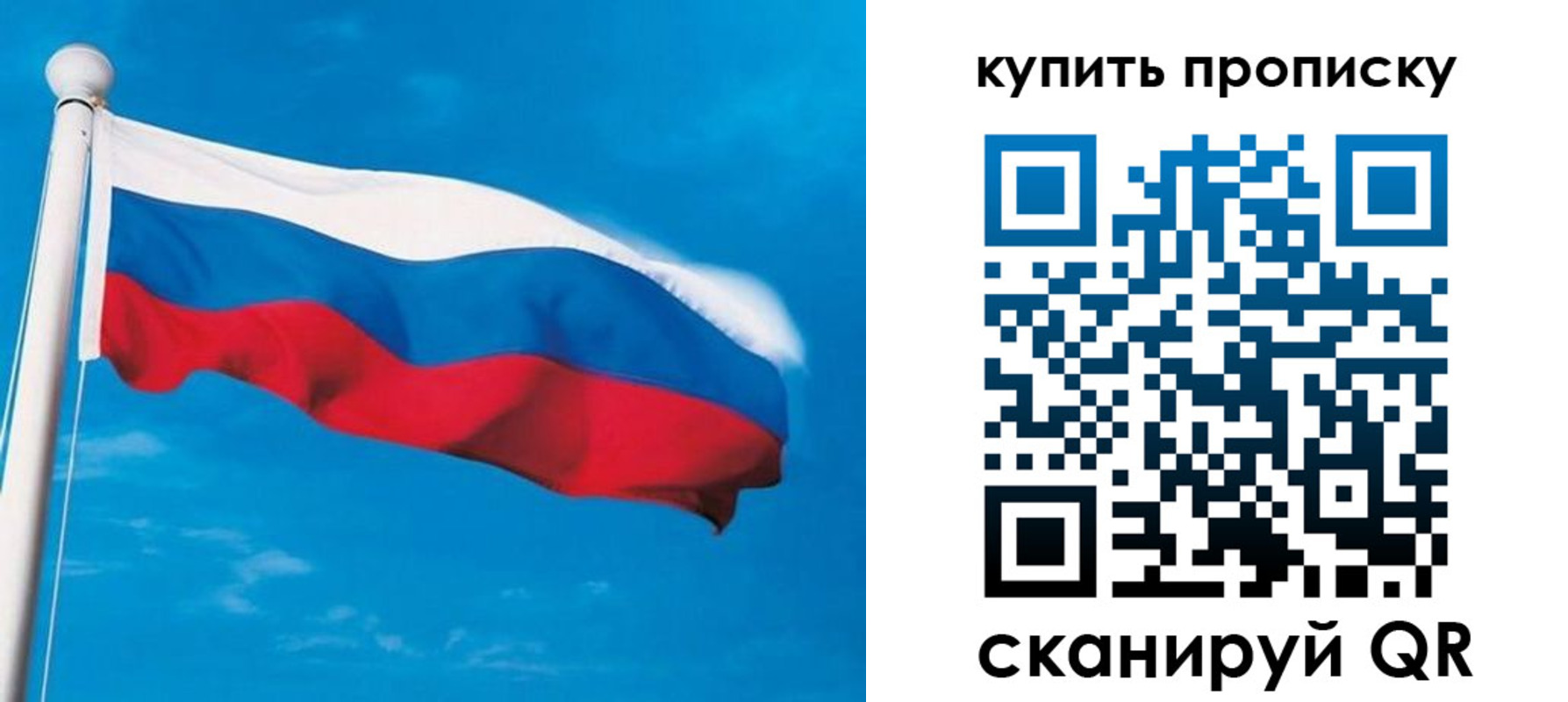 миграционный учет в Тетюшах
